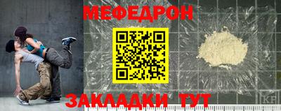 твердый Ирбит