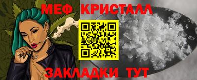 твердый Ирбит