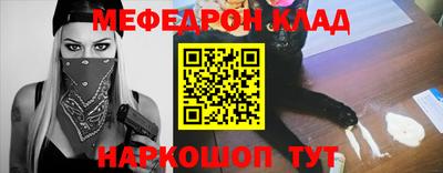 твердый Ирбит