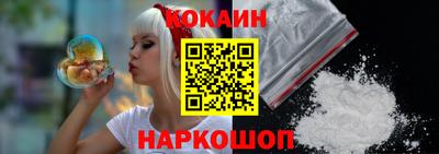 ALPHA-PVP Изобильный