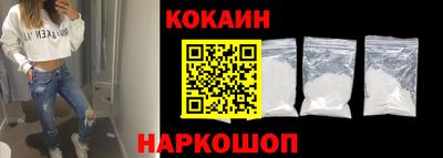 твердый Ирбит
