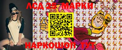 прущая мука Ипатово