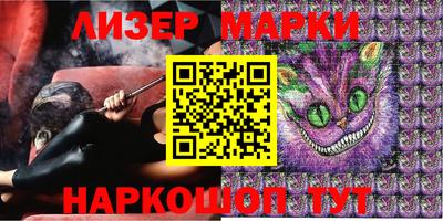 прущая мука Ипатово