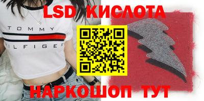 твердый Ирбит