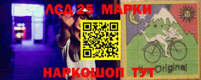 твердый Ирбит