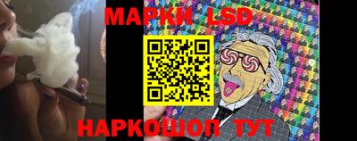 ALPHA-PVP Изобильный