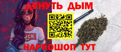 твердый Ирбит