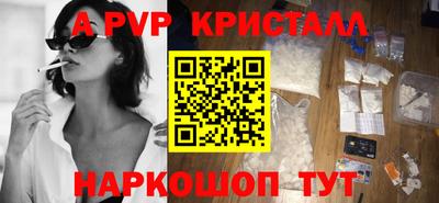 прущая мука Ипатово
