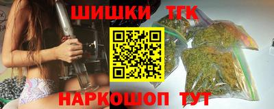 твердый Ирбит