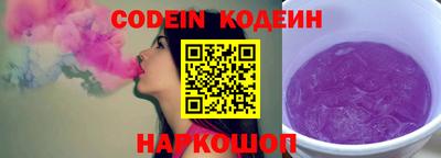 прущая мука Ипатово