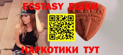 твердый Ирбит