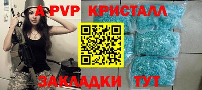 твердый Ирбит