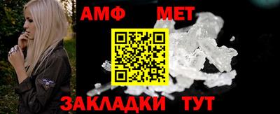 твердый Ирбит