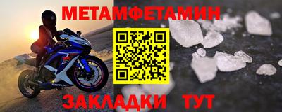 твердый Ирбит