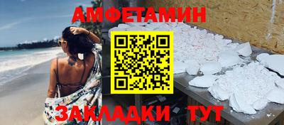 твердый Ирбит