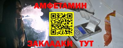 ALPHA-PVP Изобильный