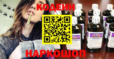 прущая мука Ипатово