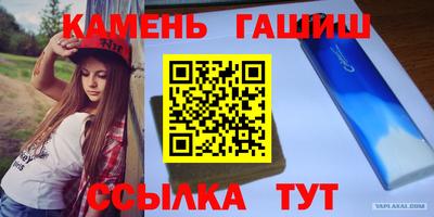 прущая мука Ипатово