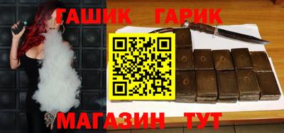 ALPHA-PVP Изобильный