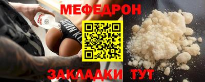 твердый Ирбит