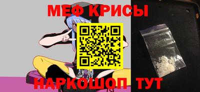 ALPHA-PVP Изобильный